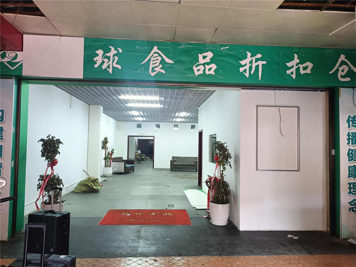 菜场楼上场地出租，无转让费